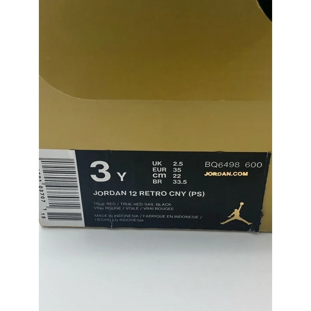 Air Jordan Unisex‎ Kids 12 Retro Basketball Shoes Multicolor BQ6498-600 2018 3Y